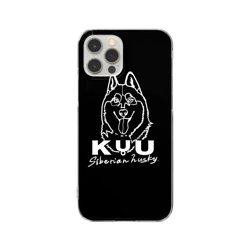 KUU(Siberian Husky)のKUUロゴ クリアスマホケース