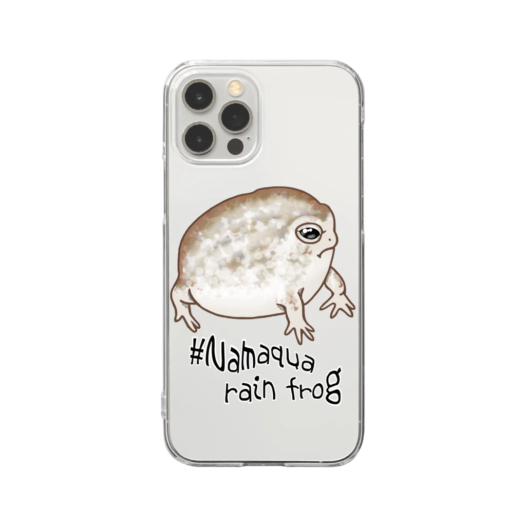LalaHangeulのNamaqua rain frog(なまかふくらがえる) 英語バージョン クリアスマホケース