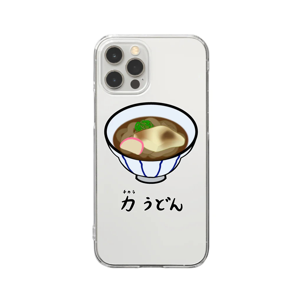 脂身通信Ｚの力(ちから)うどん♪2112 Clear Smartphone Case