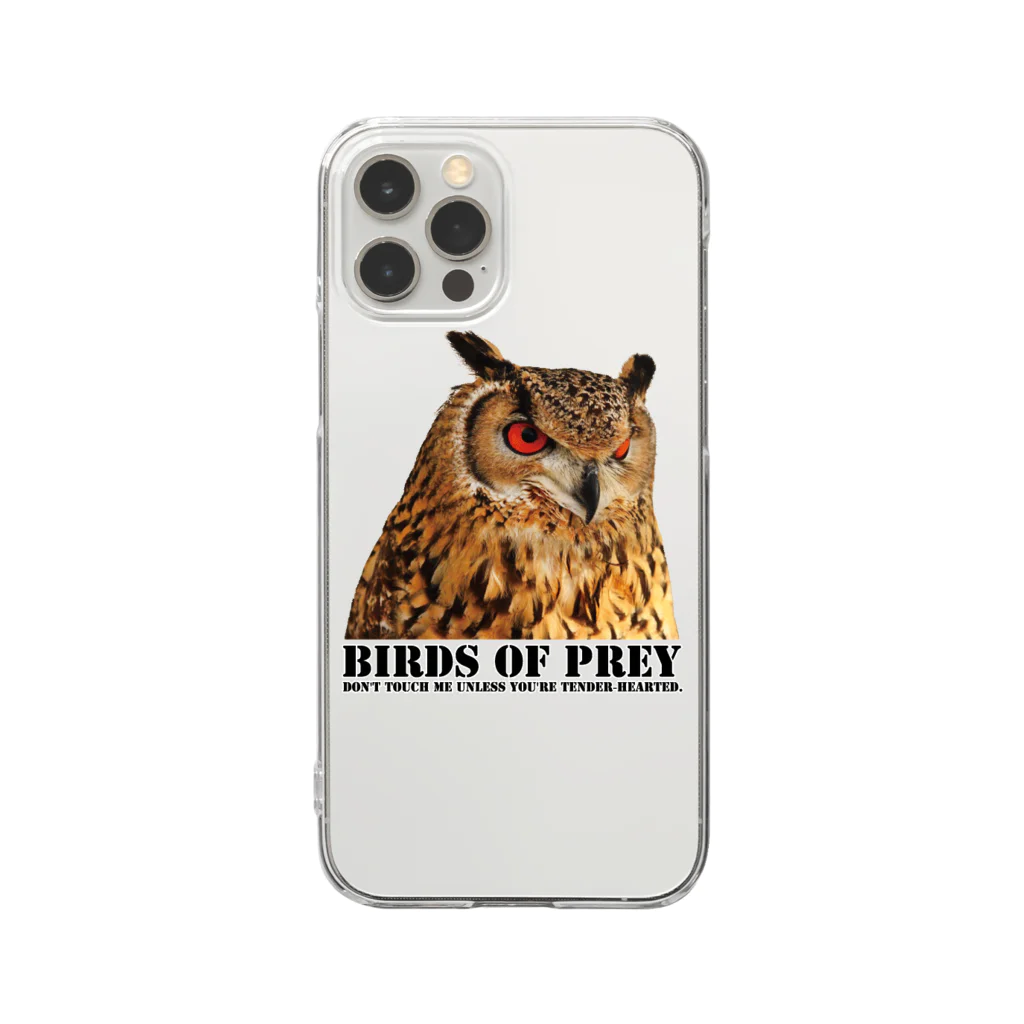 有限会社サイエンスファクトリーのBIRDS OF PREY ベンガルワシミミズク Clear Smartphone Case