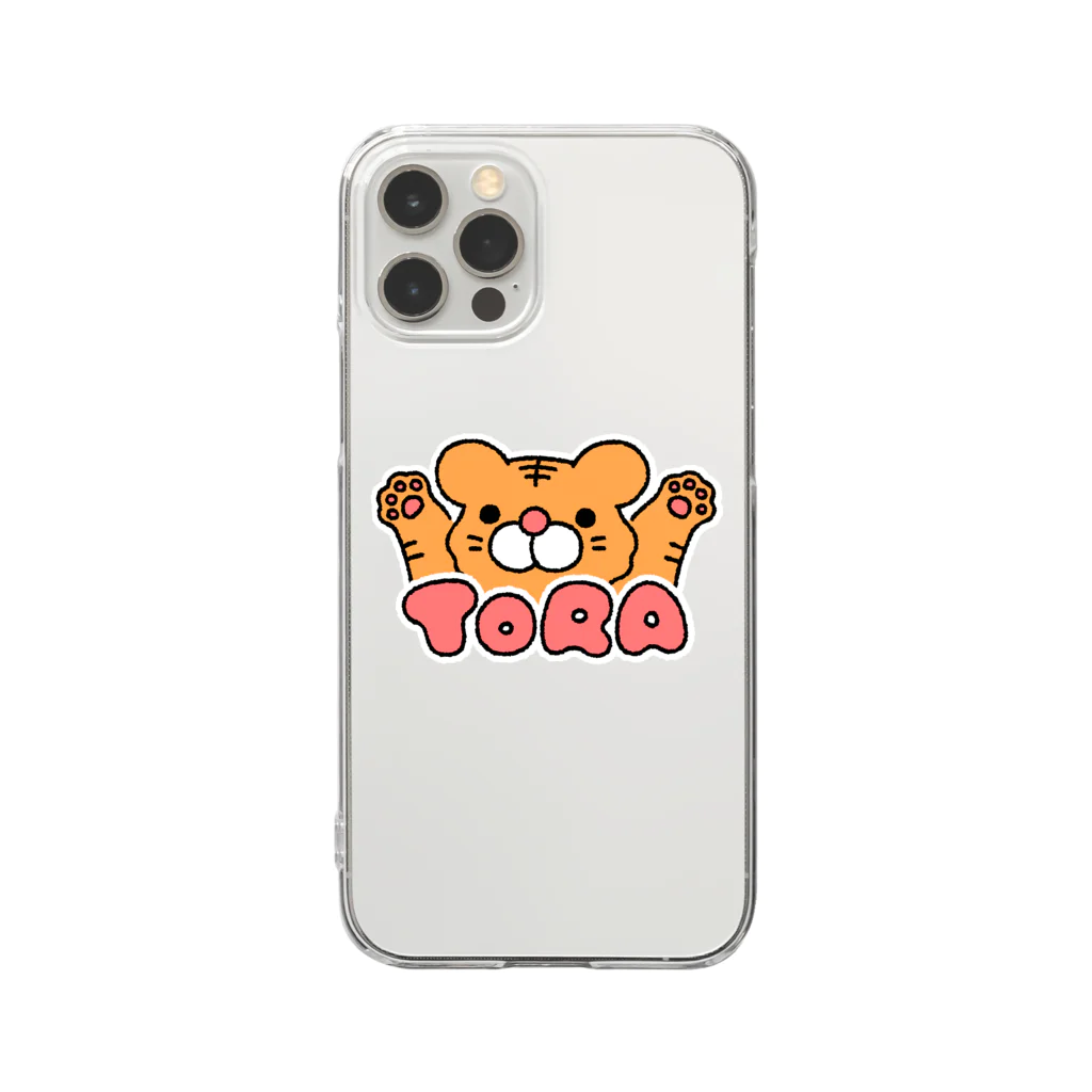 うさぎのバンザイ虎2022 Clear Smartphone Case