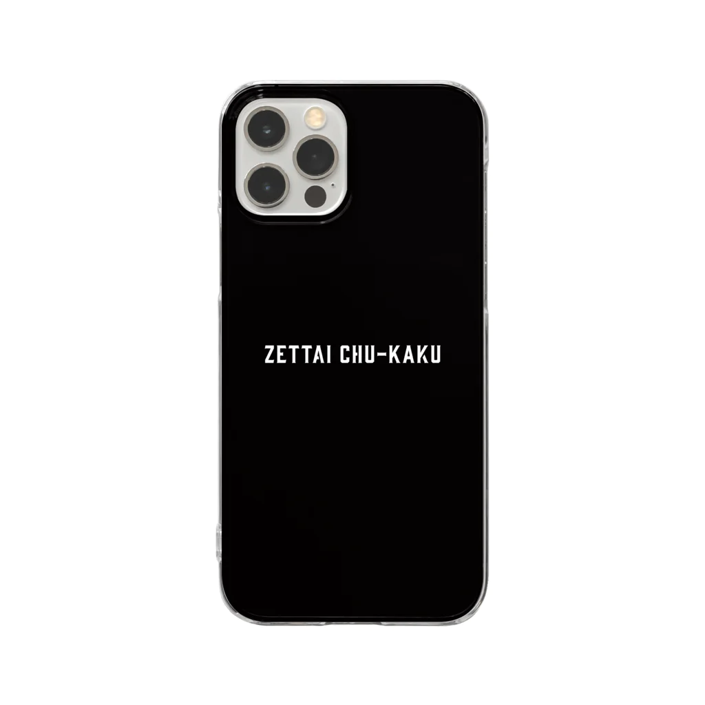 ZETTAI CHU-KAKUのZETTAI CHU-KAKU Clear Smartphone Case