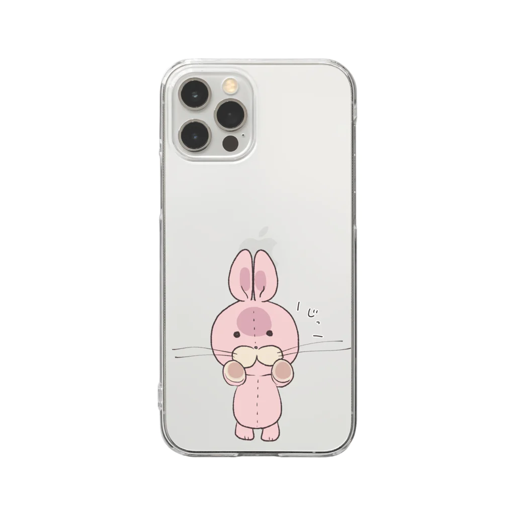 みつきのこちらが気になるうさぎ Clear Smartphone Case