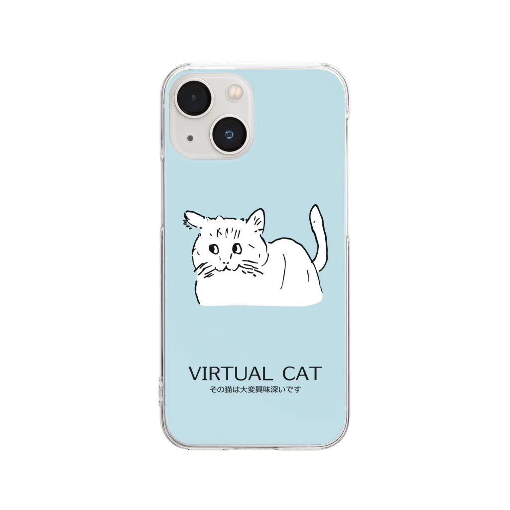 バーチャルねこ屋のSimple Case Blue Clear Smartphone Case