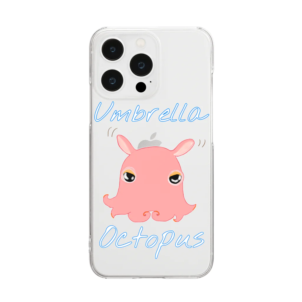 LalaHangeulのumbrella octopus(めんだこ) 英語バージョン② Clear Smartphone Case