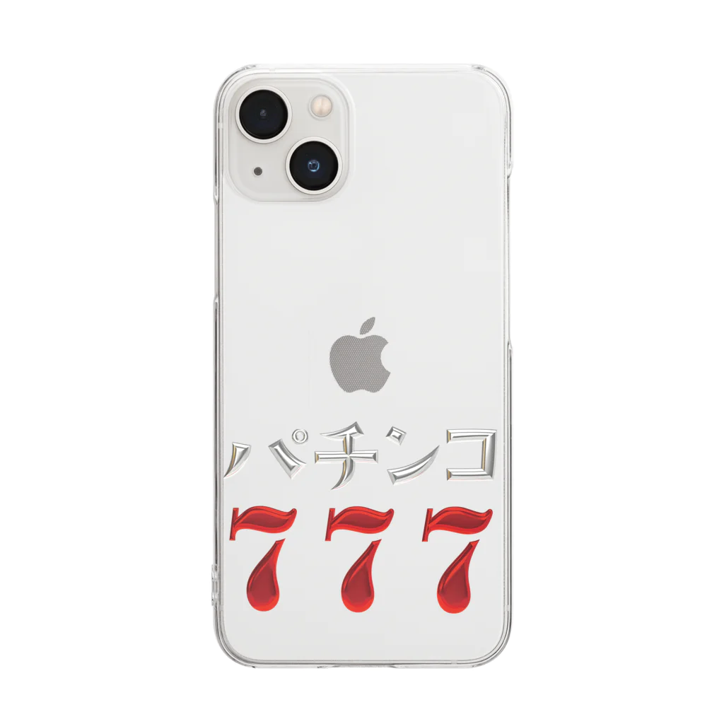 DESTROY MEのパチンコ777 Clear Smartphone Case