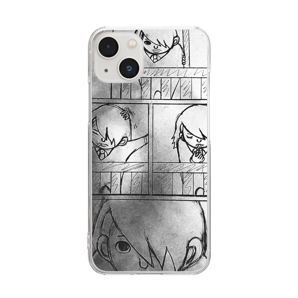 笈川エレキのサブカル気取ってた頃に描いた雰囲気漫画 Clear Smartphone Case