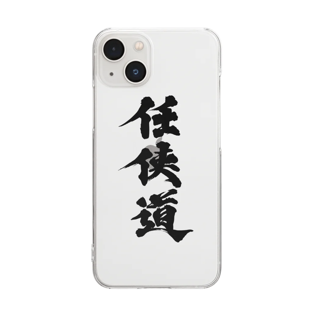 懲役太郎商事inSUZURIの「任侠道」グッズ Clear Smartphone Case