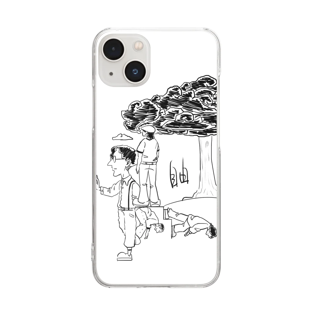 みやびの自由 Clear Smartphone Case