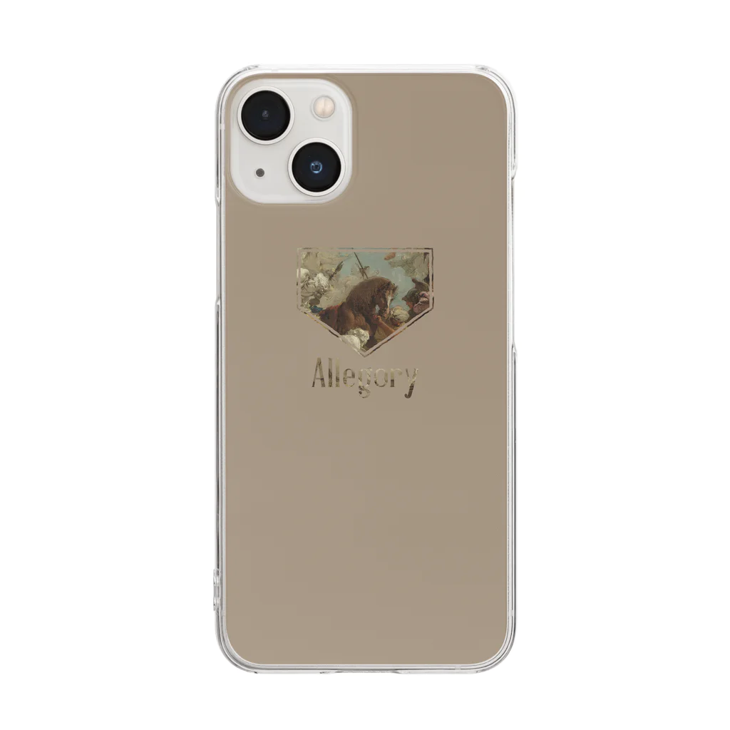 宮崎夏次系 iPhoneケース - メルカリ
