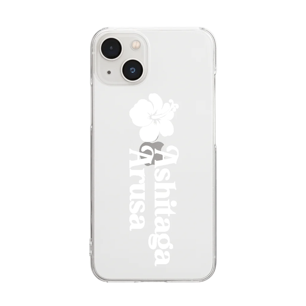 soon_jpのAshitagaArusa♥iPhoneケース Clear Smartphone Case