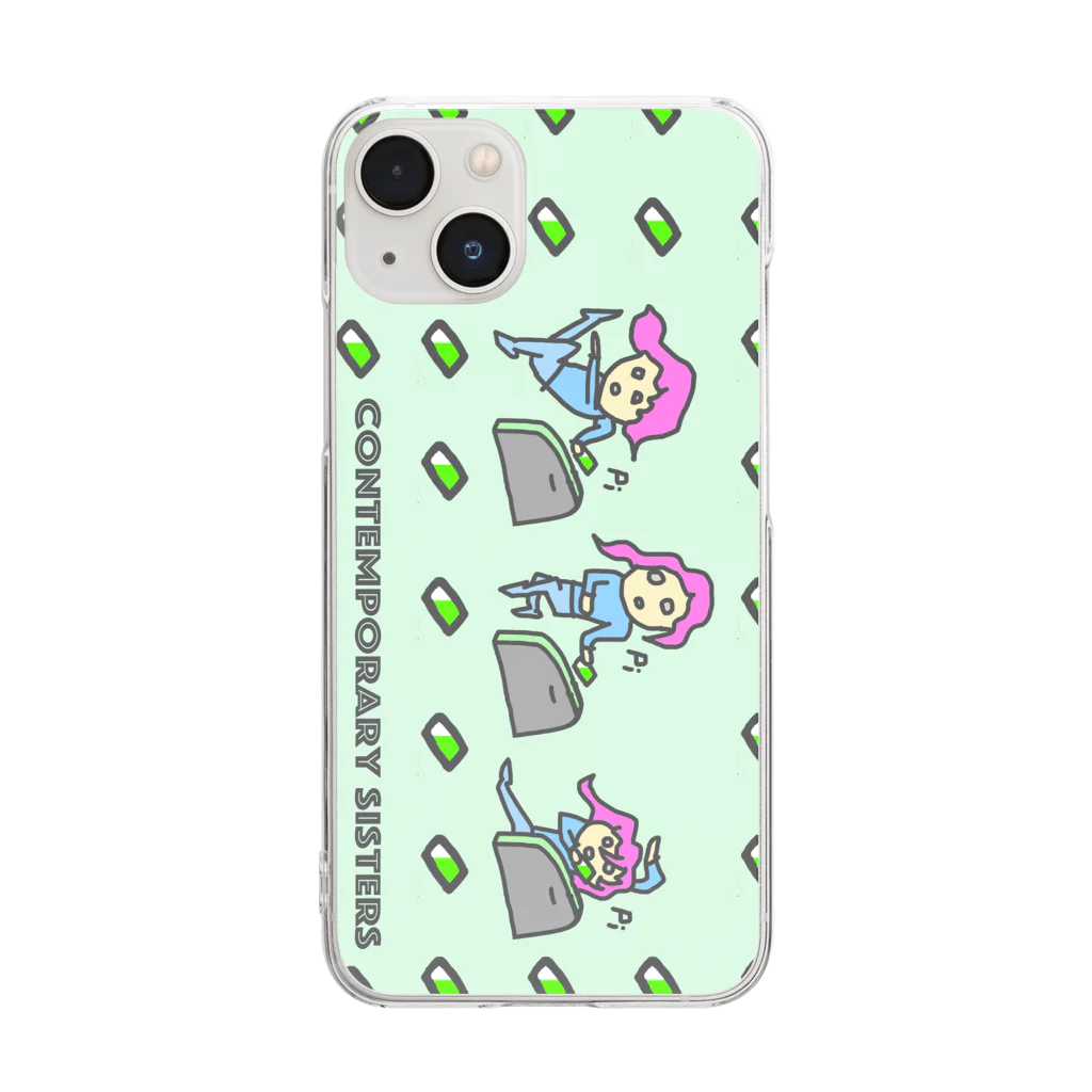 Rabbithumanaspetsの#コンテンポラリー３姉妹 Clear Smartphone Case