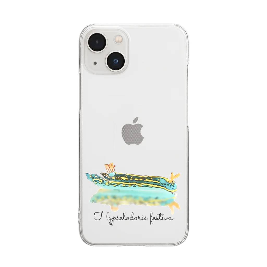 takedasanのうみうし Clear Smartphone Case