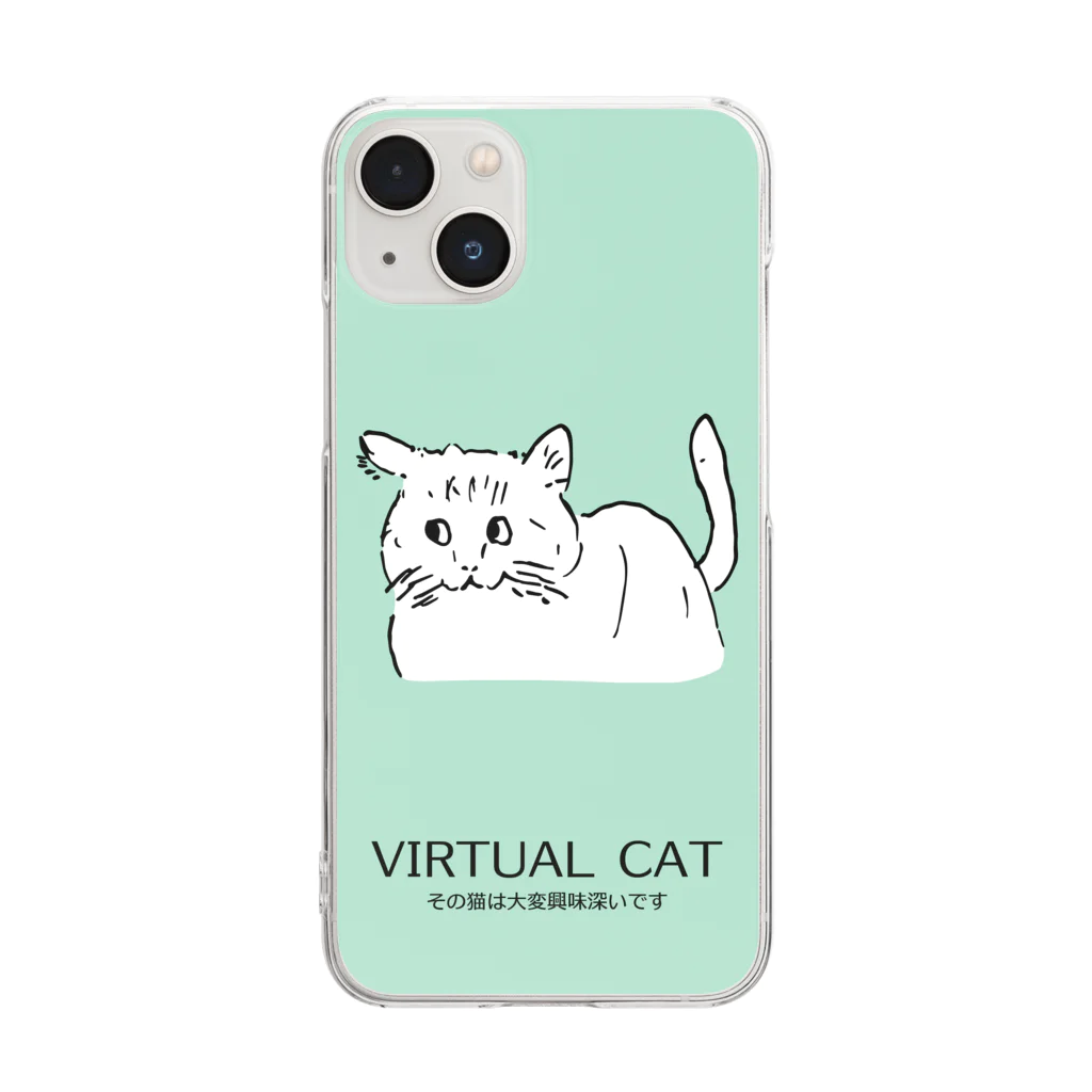 バーチャルねこ屋のSimple Case Green Clear Smartphone Case