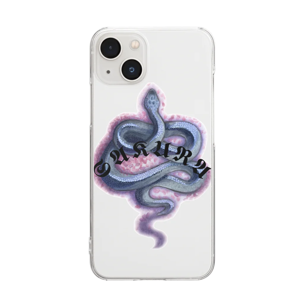 crayonerdのサクラヘビちゃん　文字あり Clear Smartphone Case