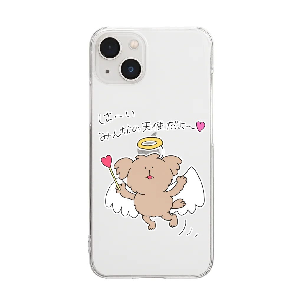 めるちの里のみんなの天使なめるち Clear Smartphone Case