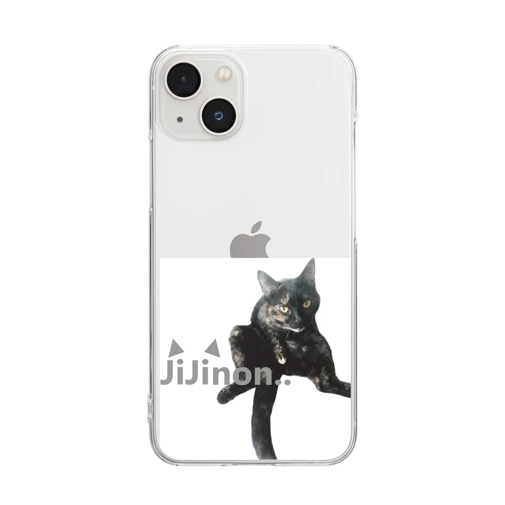 JiJinon..のJiJinon.. Clear Smartphone Case