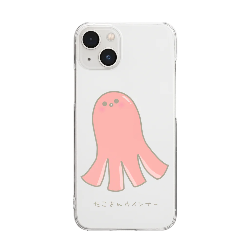 さきまるらんどのたこさんウインナーのたこ吉 Clear Smartphone Case