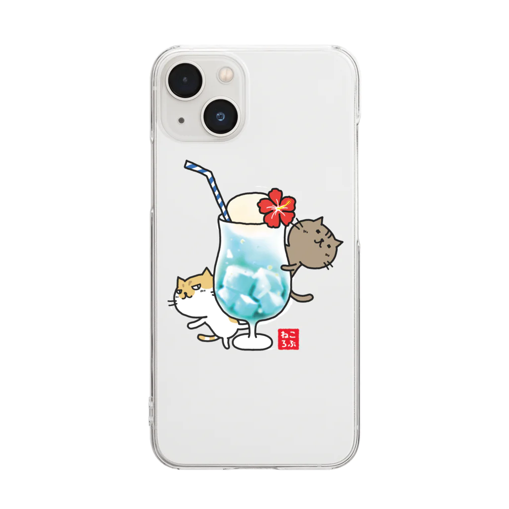 ねころぶ shopのねころぶ【ブルーハワイ】 Clear Smartphone Case