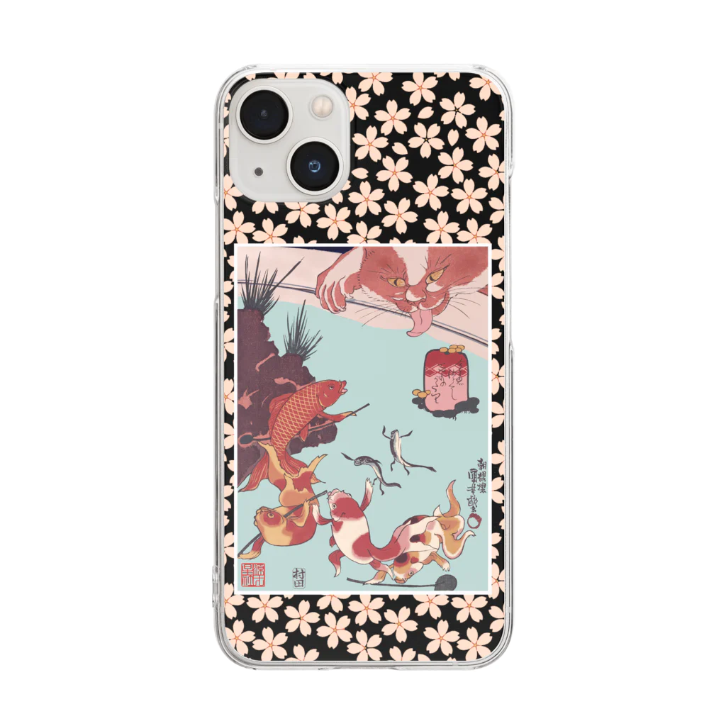 Rigelの金魚づくし 百ものがたり Clear Smartphone Case