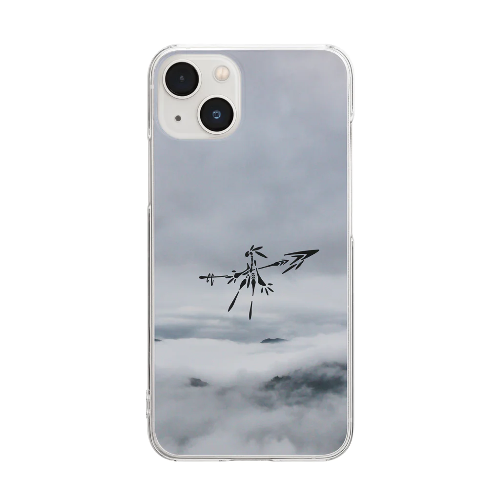 ＢＧＭＳＴＵＤＩＯのはーニー④　withPhoto Clear Smartphone Case