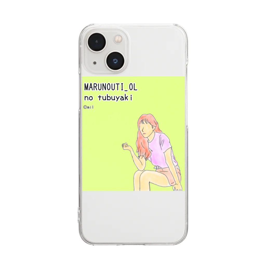 ©️みるの丸の内OLのつぶやきグッズ Clear Smartphone Case