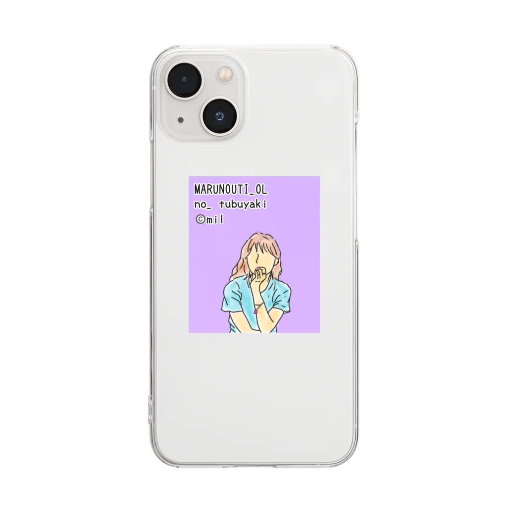 ©️みるの丸の内OLのつぶやきグッズ Clear Smartphone Case