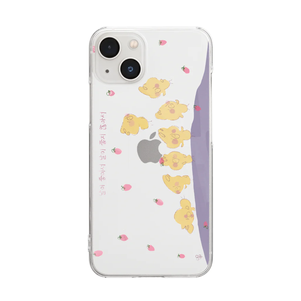 韓国な雑貨屋さん【cha-pwa cha-pwa】の【병아리】ピョンアリ-iPhone-case（ヒヨコ） 투명 스마트폰 케이스