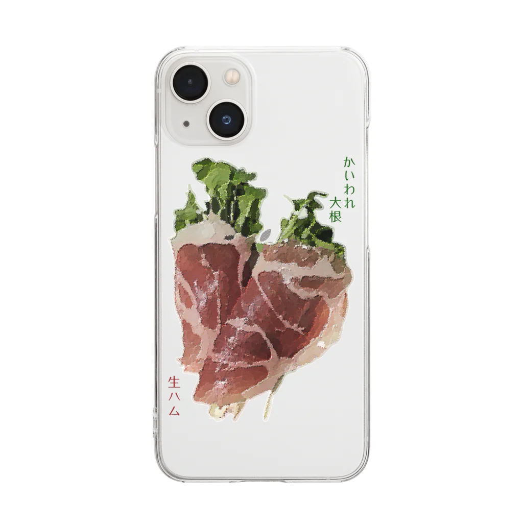 脂身通信Ｚのかいわれ大根の生ハム巻き_220722 Clear Smartphone Case