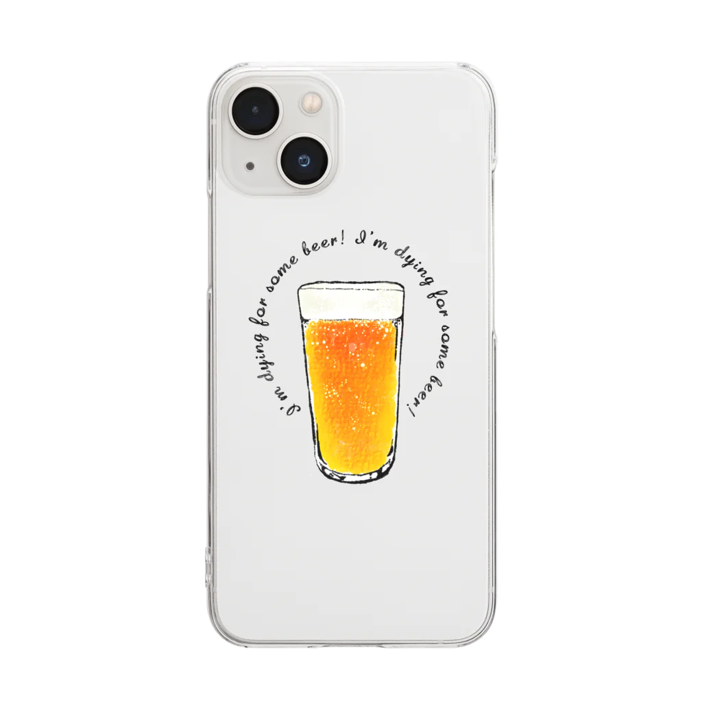 mmmm isoreの生ビール大好き Clear Smartphone Case