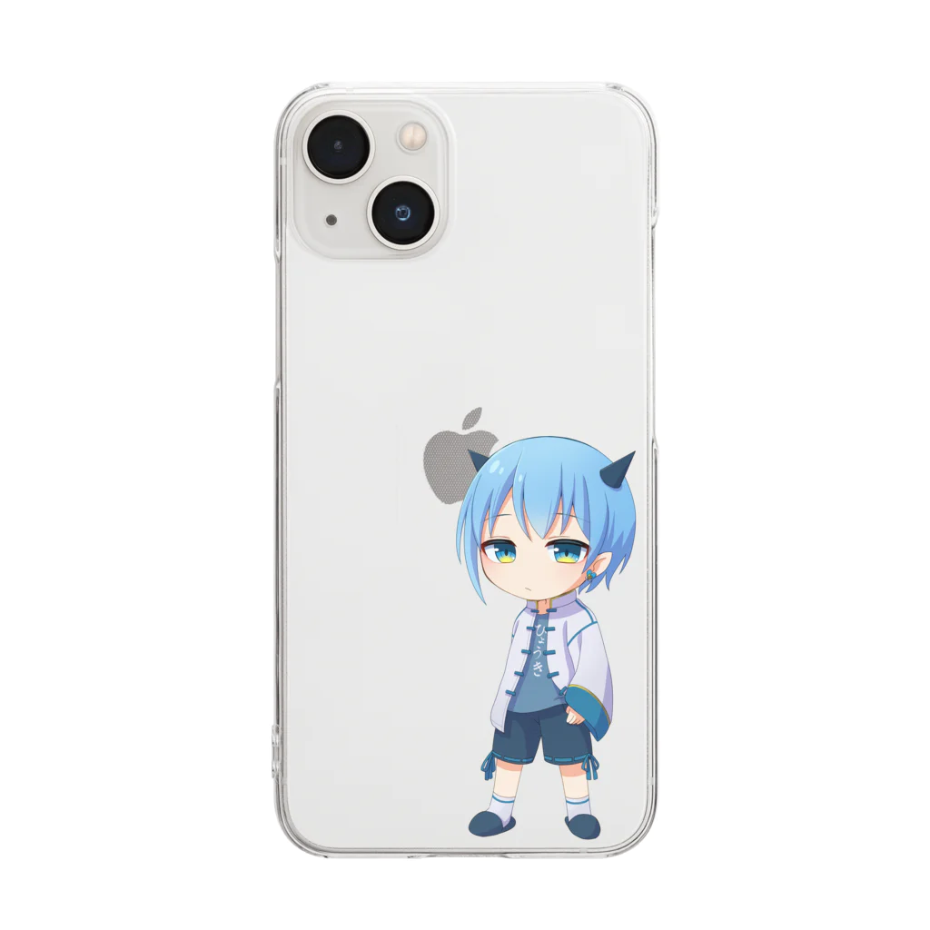 縹のつゆ屋さんのちっちゃい俺やで Clear Smartphone Case