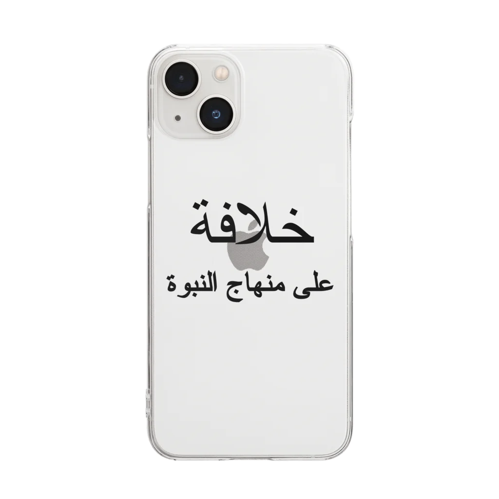 0.00%VEGAN SHOPのアラビア語「カリフ」（黒文字） Clear Smartphone Case