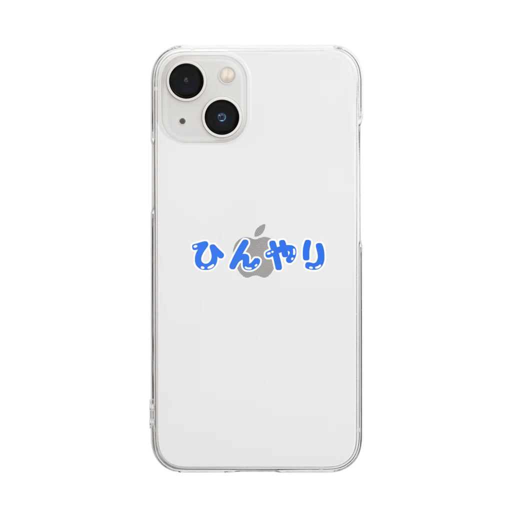 ハナのお店のひんやり Clear Smartphone Case