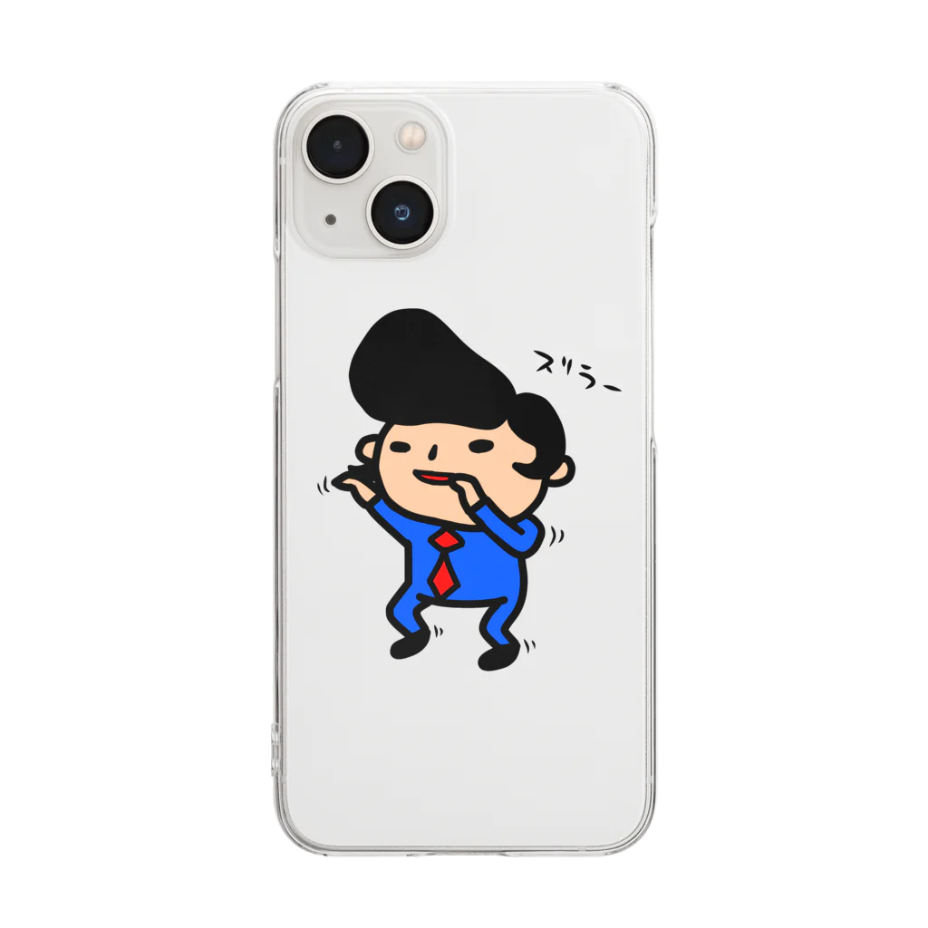 momino studio SHOPのレッツダンストゥナイト Clear Smartphone Case