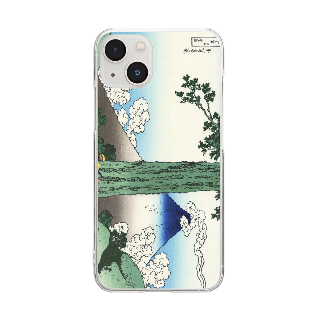 寿めでたや(ukiyoe)の葛飾北斎_冨嶽三十六景　甲州三嶌越 Clear Smartphone Case