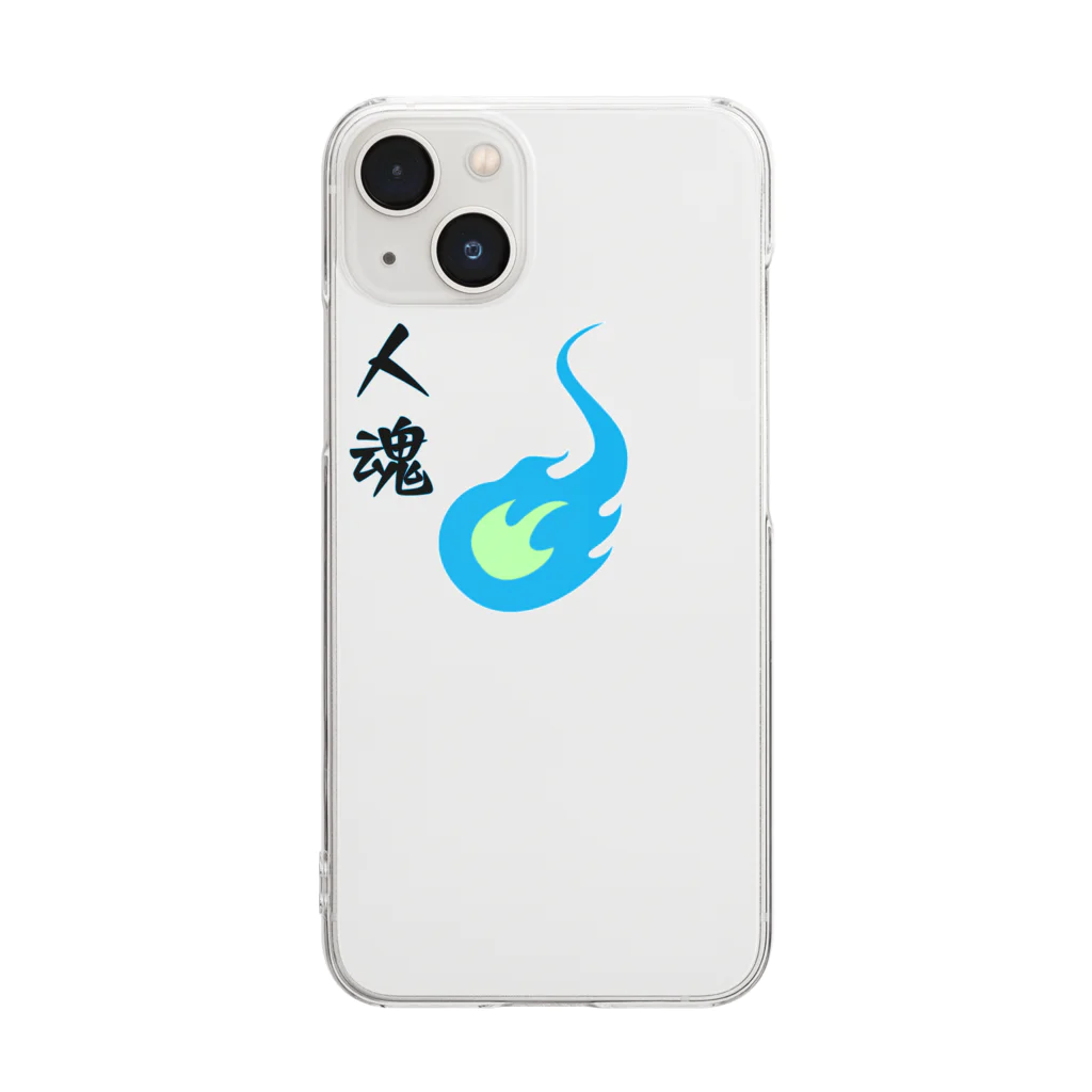 有楽亭の人魂くん Clear Smartphone Case