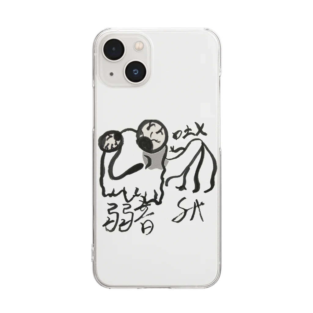 多才-tasai-の志麻-shima- Clear Smartphone Case