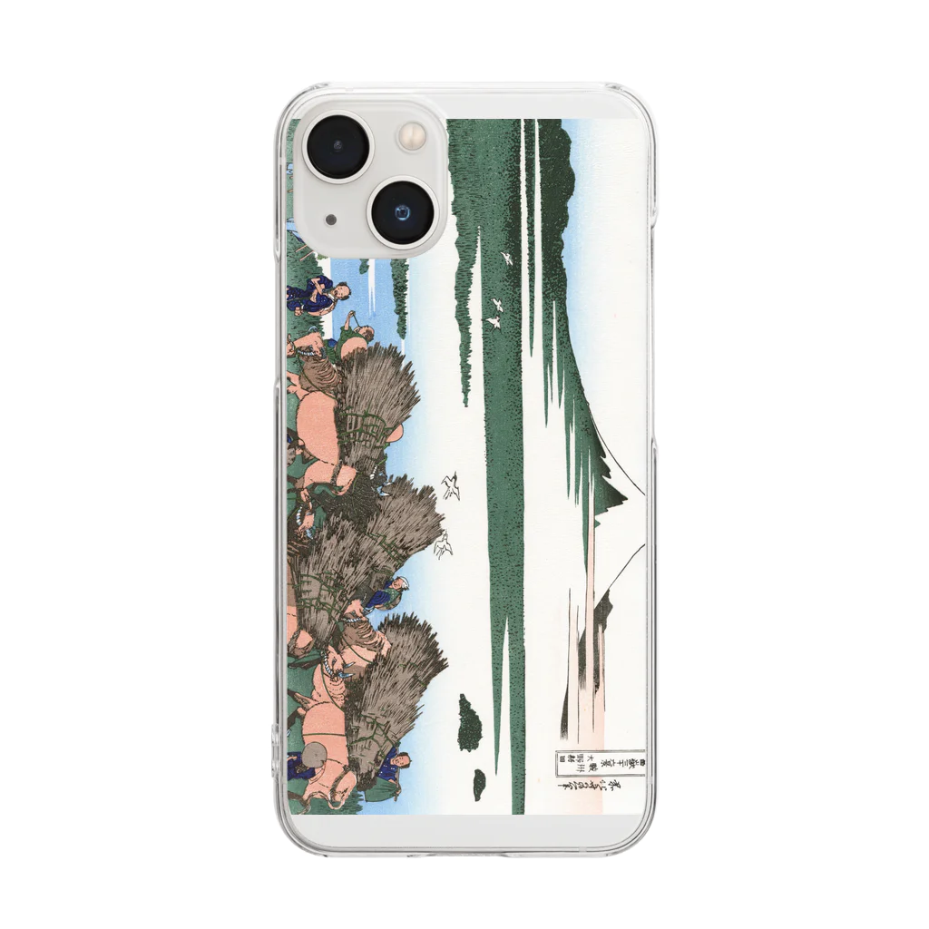 寿めでたや(ukiyoe)の葛飾北斎_冨嶽三十六景　駿州大野新田 Clear Smartphone Case