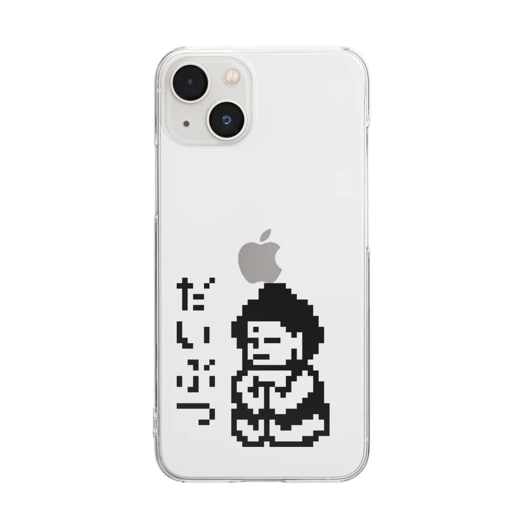 LalaHangeulのだいぶつくん Clear Smartphone Case