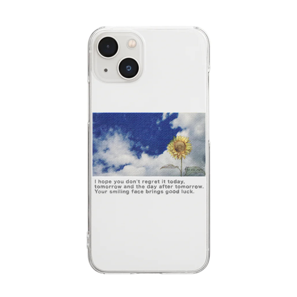 yuu all rightの〝空とひまわり〟向日葵 Clear Smartphone Case