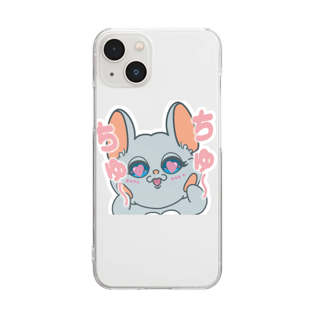 Chinchilla’ｓ（ちんちら～ず）のちゅ～ちゅ～マーニー Clear Smartphone Case