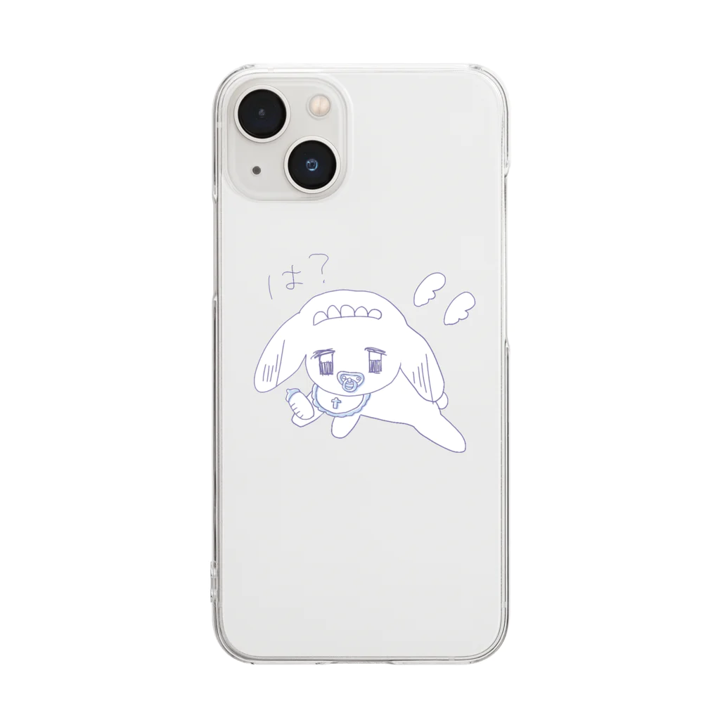 kodo_kodoの変な動物の赤ちゃん Clear Smartphone Case