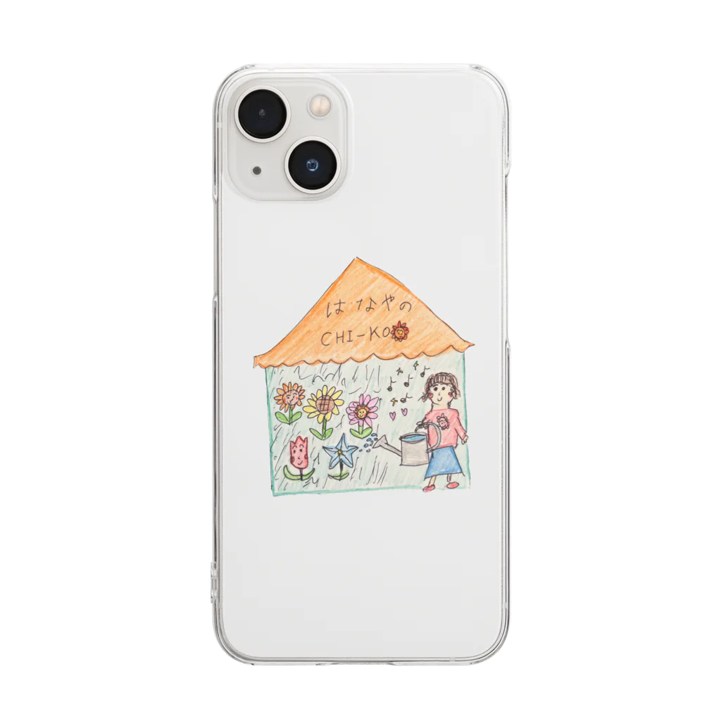 やかん工房のお花屋ちーこ Clear Smartphone Case