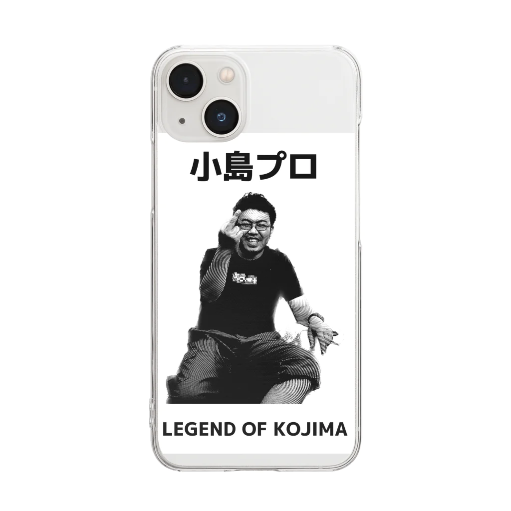 ゴミクズ再生工場北半球営業所のLEGEND OF KOJIMA Clear Smartphone Case