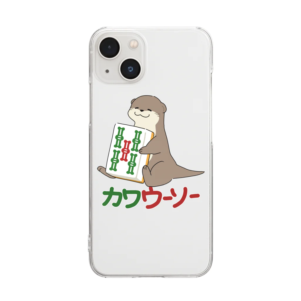 zawaのカワウーソーちゃん Clear Smartphone Case