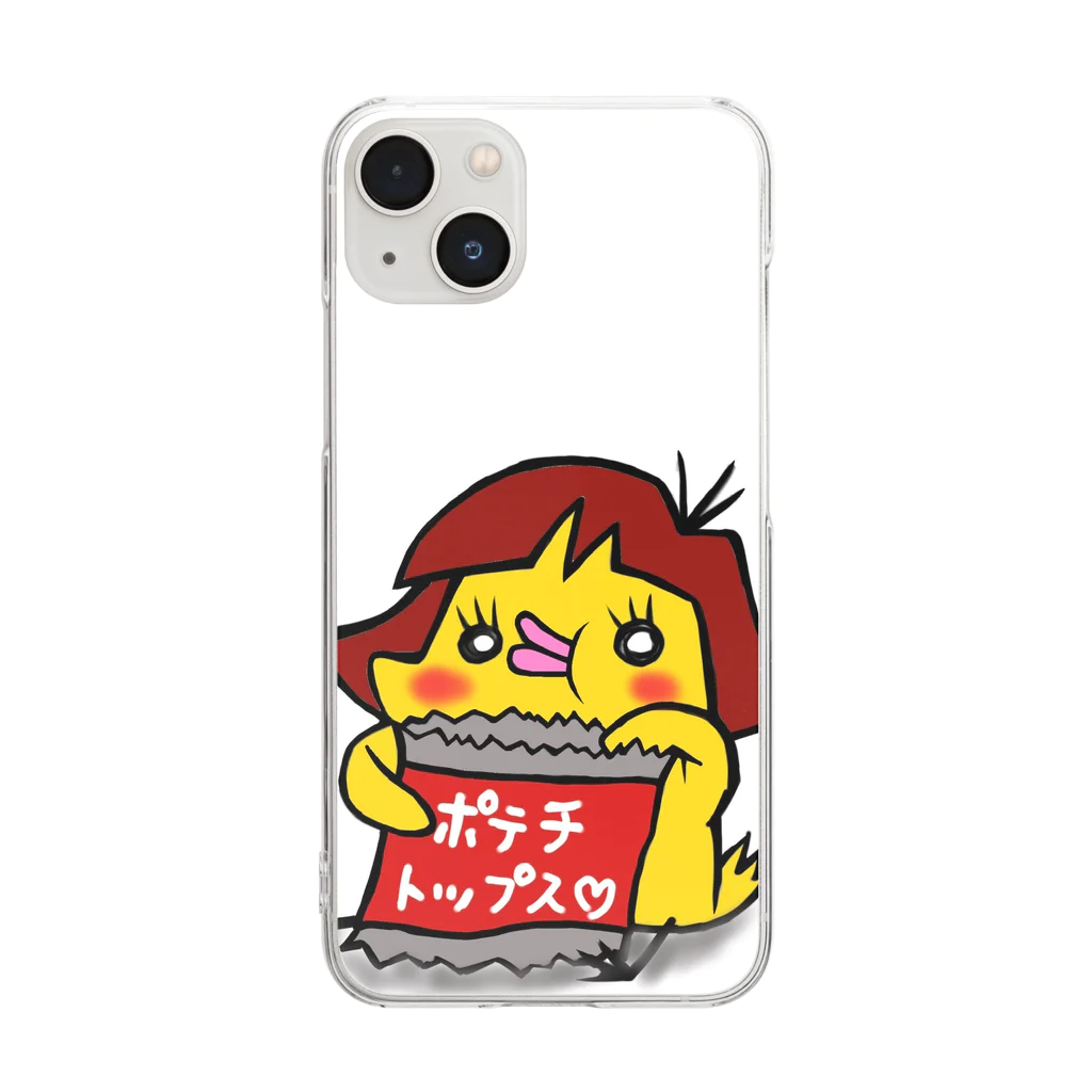 んじゃらかのひよこの日良子ちゃん、もぐもぐ Clear Smartphone Case