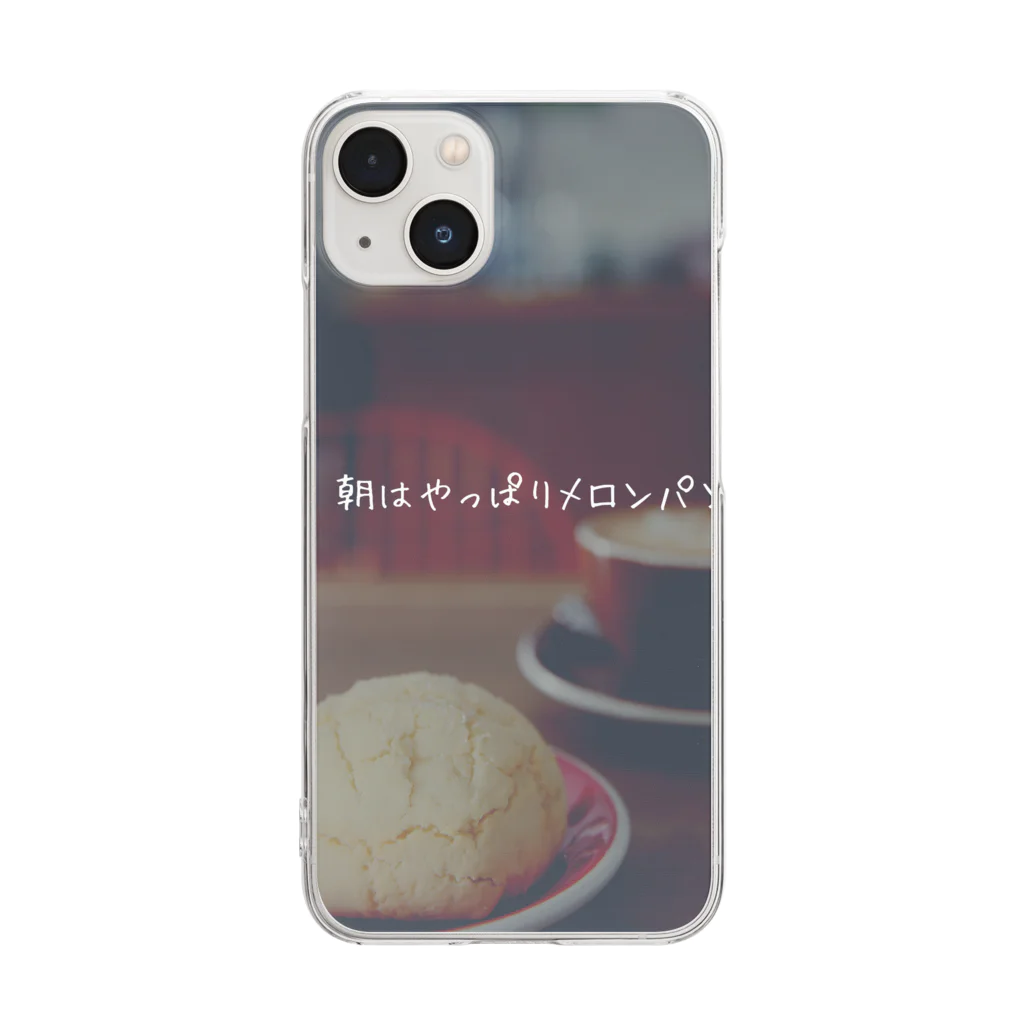 オトクヤサン（ 商品紹介　デザイン&オリジナルグッズ製作）の朝はやっぱりメロンパン Clear Smartphone Case