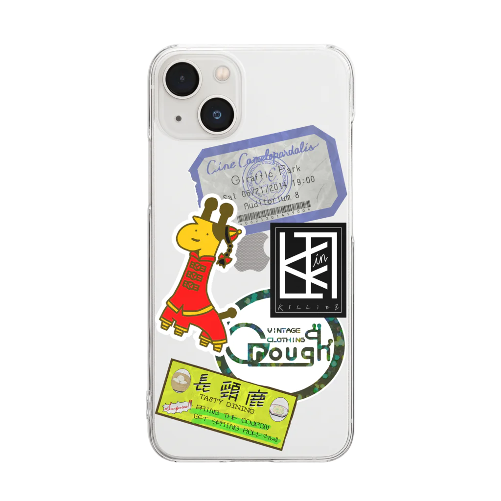 なかよし太郎のフレンドリーショップのきりんステッカー Clear Smartphone Case