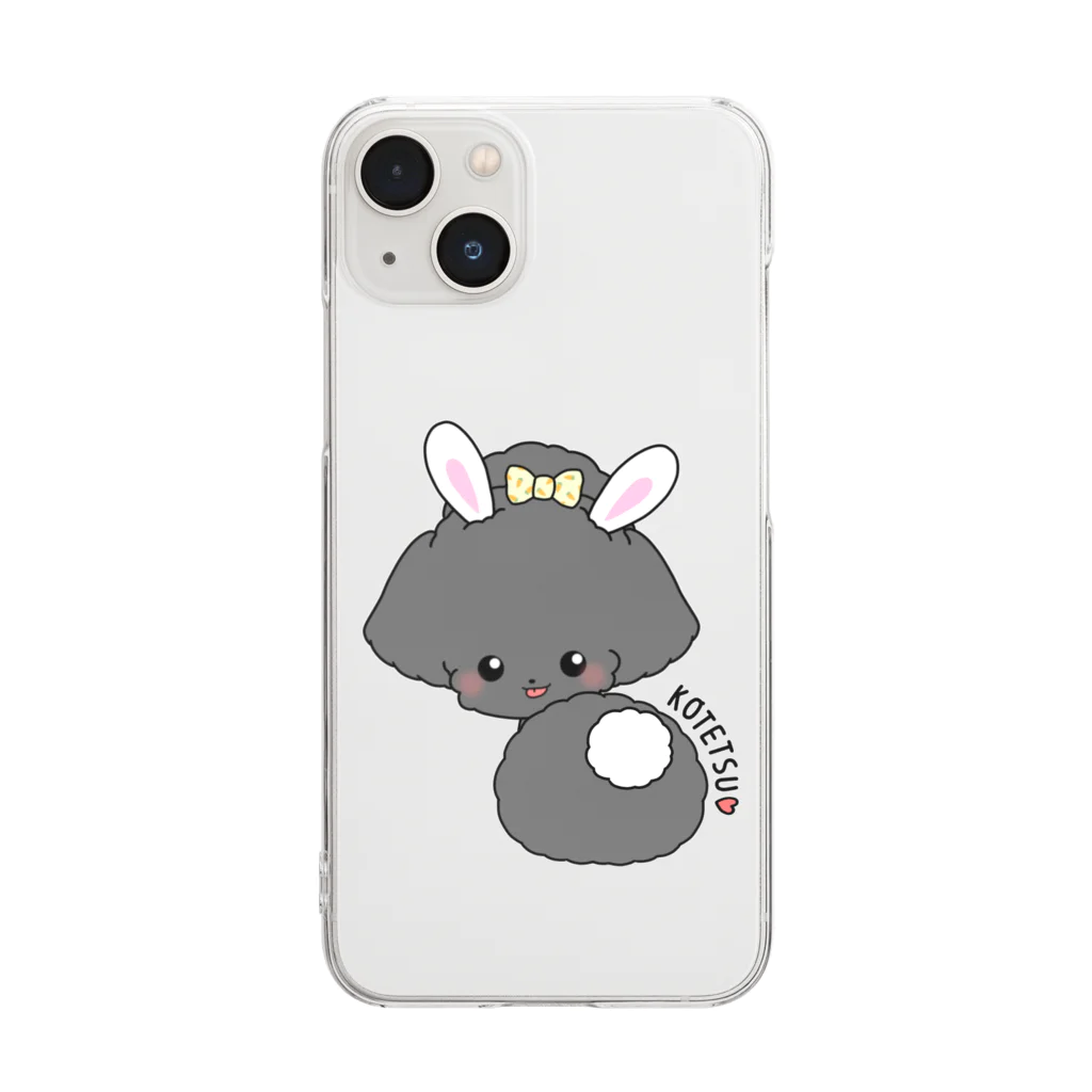 pote©o*  ハンドメイドドッグウェアのラビットこてちゃん Clear Smartphone Case