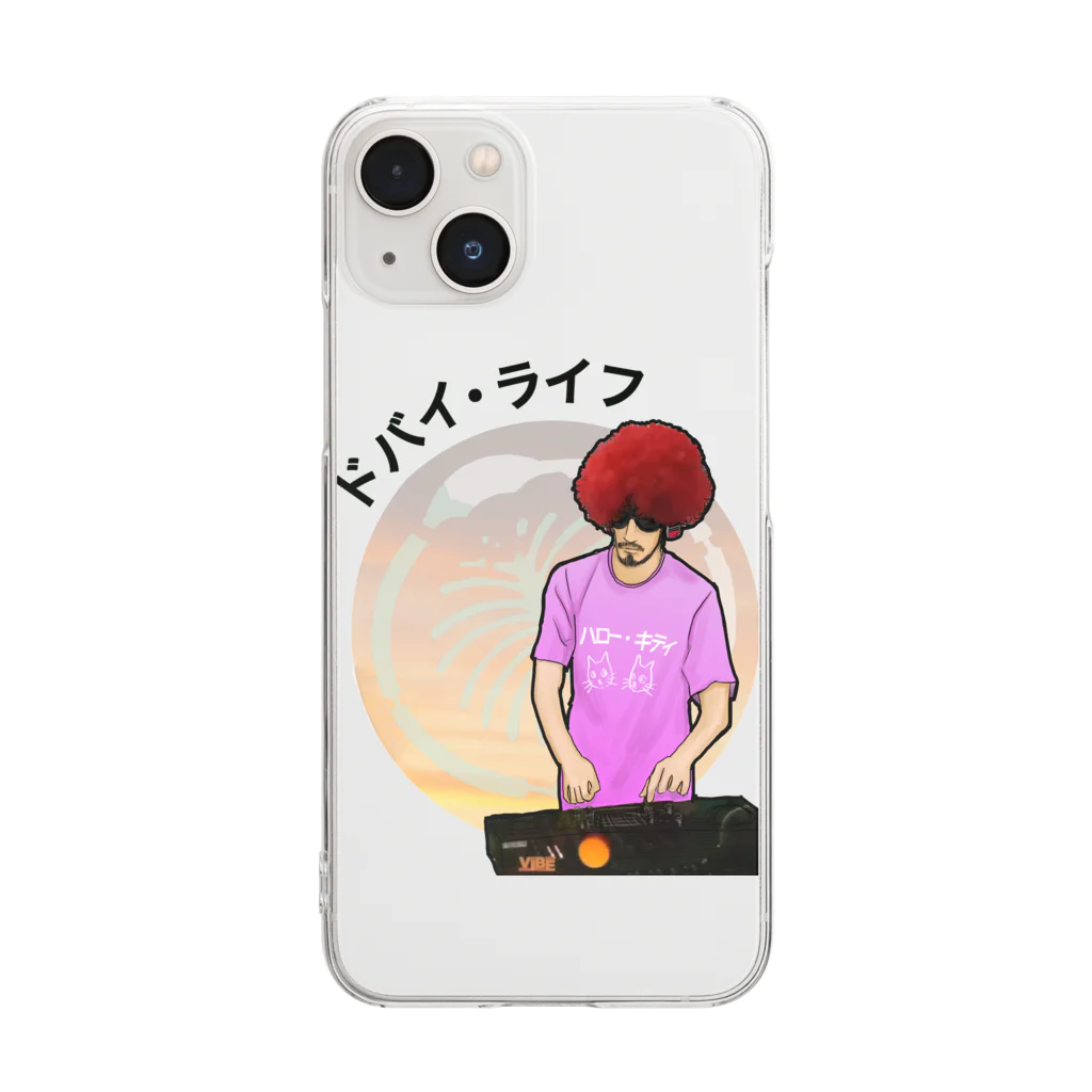 PALM⇔MERMAID officialのコーイチ マース ドバイ・ライフ Clear Smartphone Case